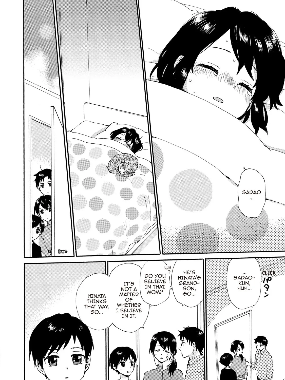 Granny Girl Hinata-chan Chapter 90 page 27 - 