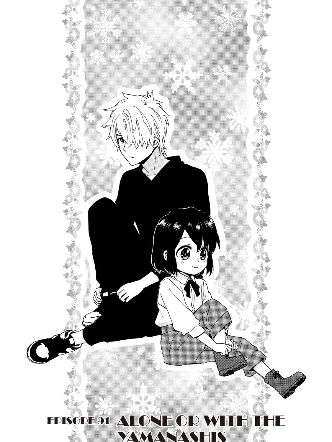 Granny Girl Hinata-chan Chapter 91 page 1 - 