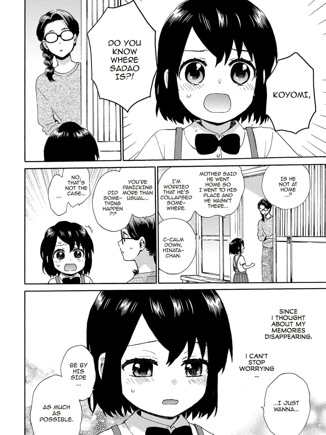 Granny Girl Hinata-chan Chapter 91 page 11 - 
