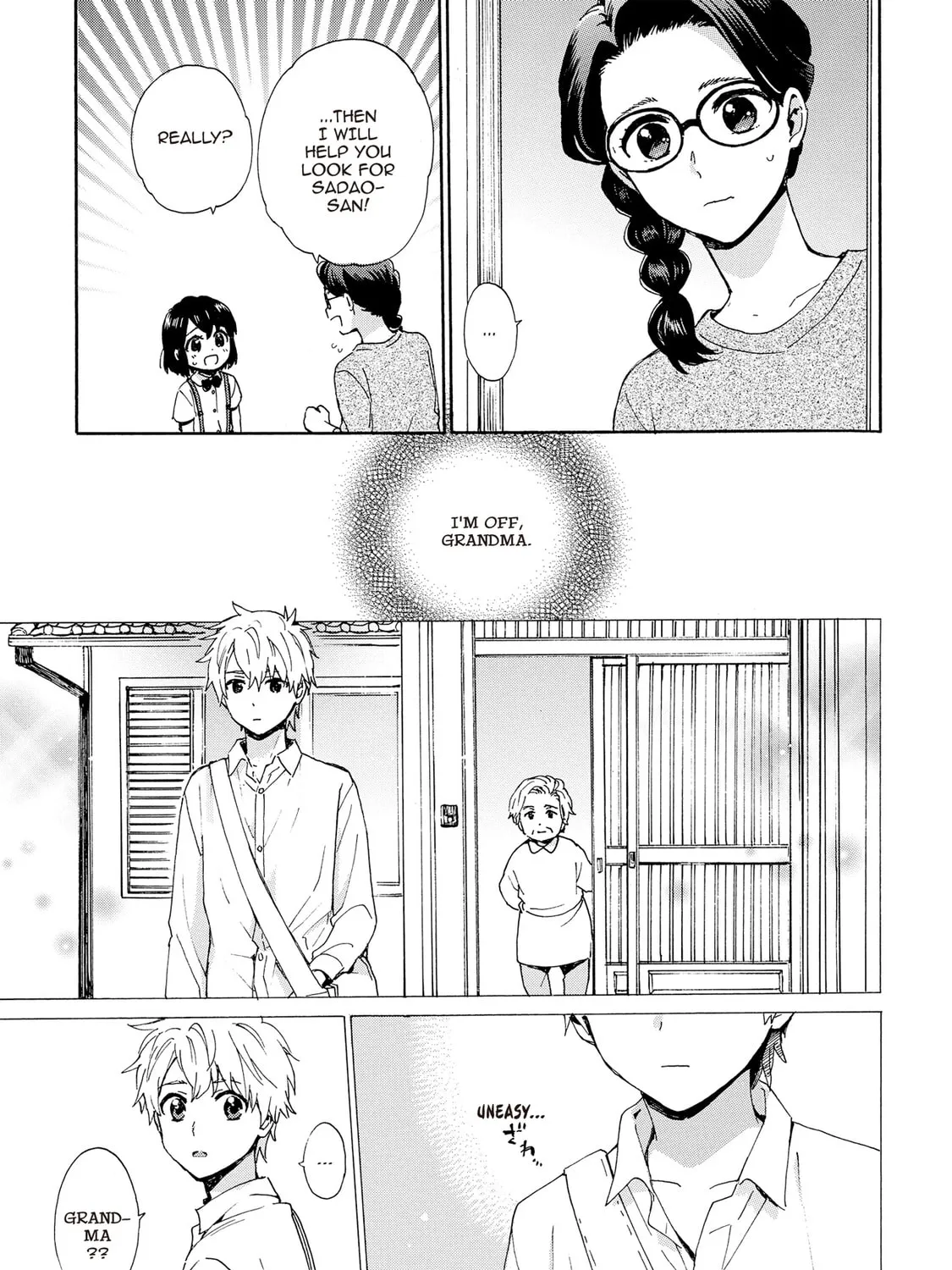 Granny Girl Hinata-chan Chapter 91 page 13 - 