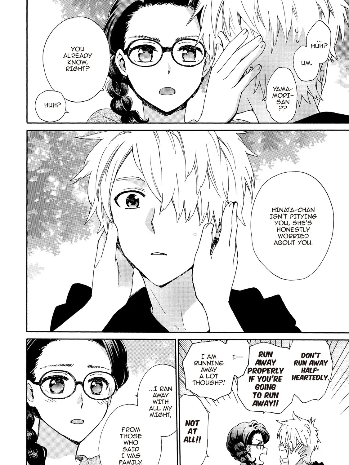 Granny Girl Hinata-chan Chapter 91 page 19 - 