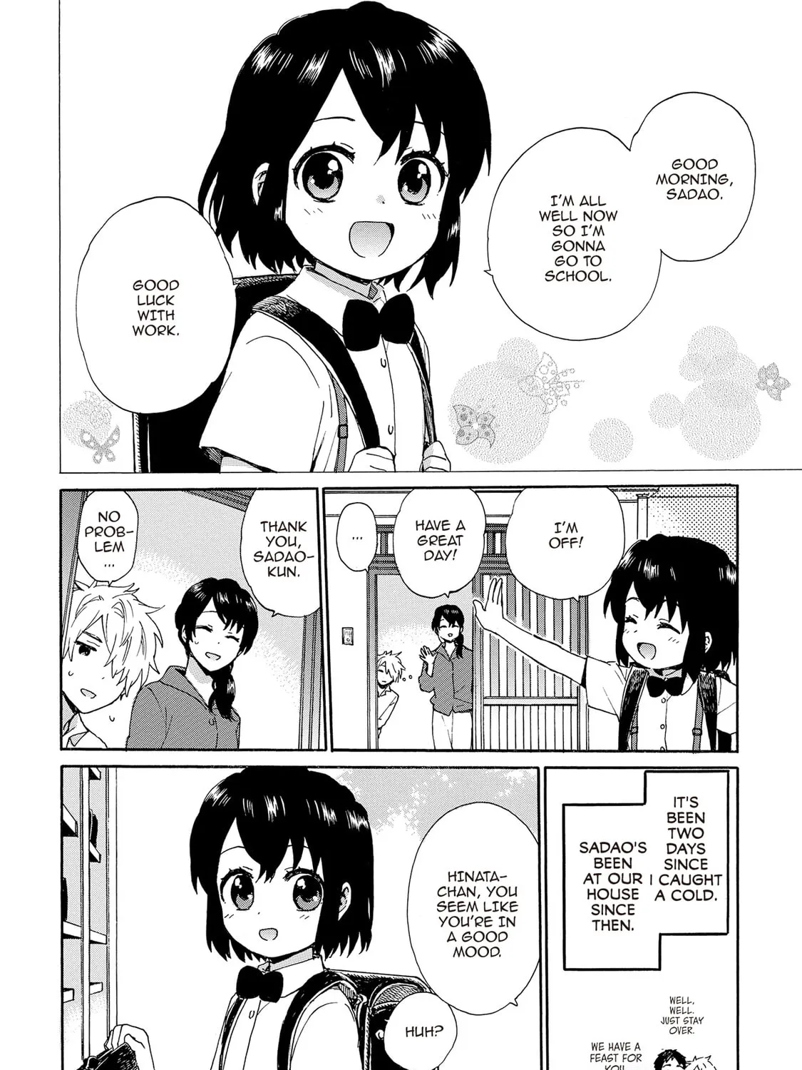 Granny Girl Hinata-chan Chapter 91 page 3 - 