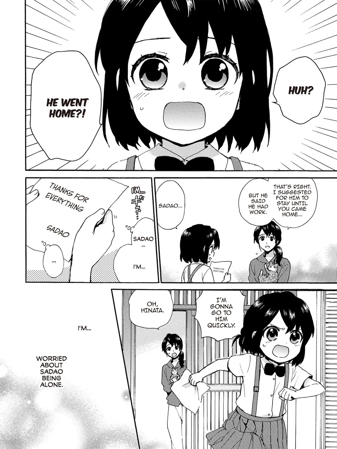Granny Girl Hinata-chan Chapter 91 page 7 - 