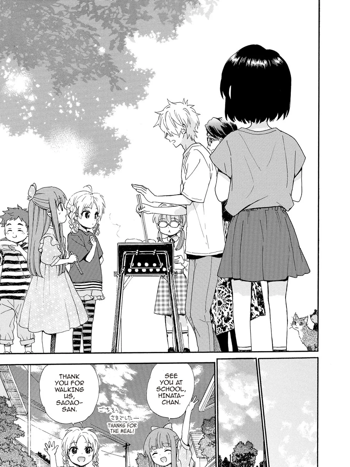 Granny Girl Hinata-chan Chapter 92 page 13 - 