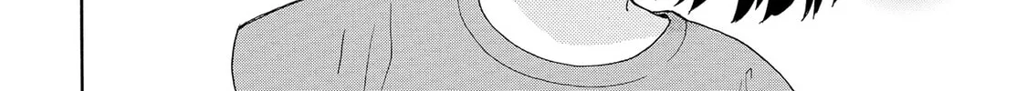Granny Girl Hinata-chan Chapter 92 page 16 - 