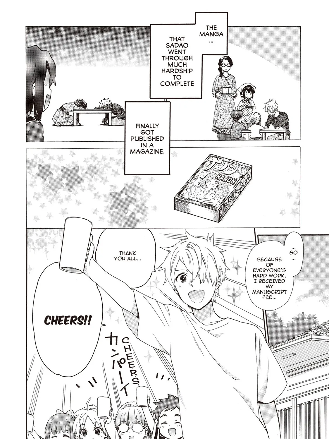 Granny Girl Hinata-chan Chapter 92 page 3 - 