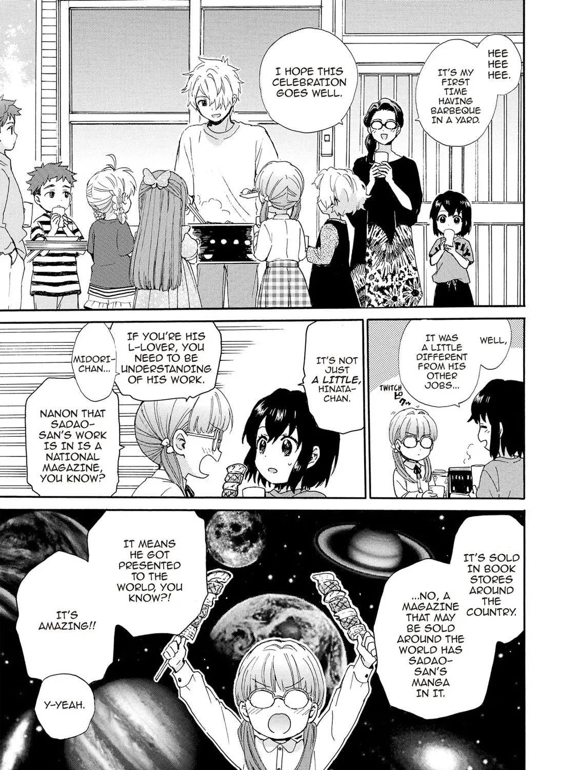 Granny Girl Hinata-chan Chapter 92 page 5 - 