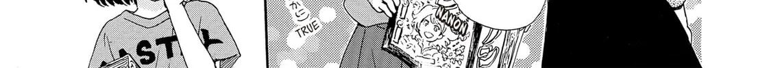 Granny Girl Hinata-chan Chapter 92 page 10 - 