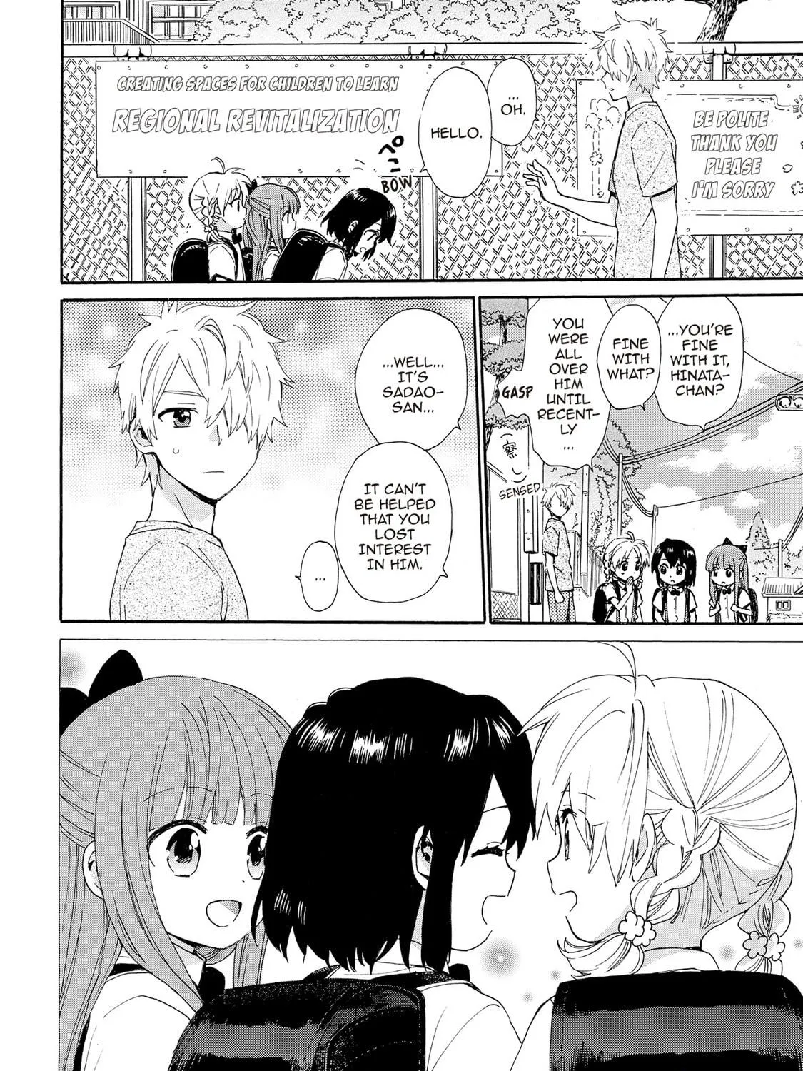 Granny Girl Hinata-chan Chapter 93 page 11 - 