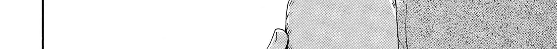 Granny Girl Hinata-chan Chapter 93 page 20 - 