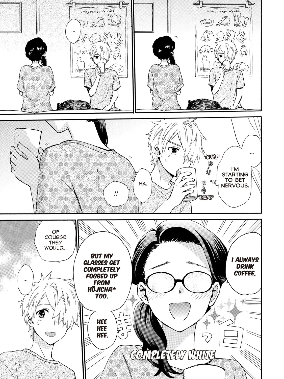 Granny Girl Hinata-chan Chapter 93 page 21 - 