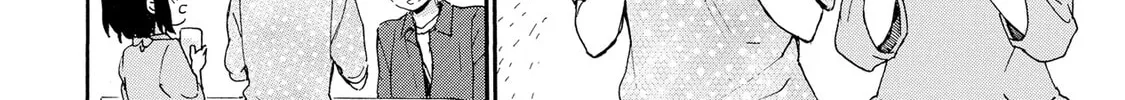 Granny Girl Hinata-chan Chapter 93 page 32 - 