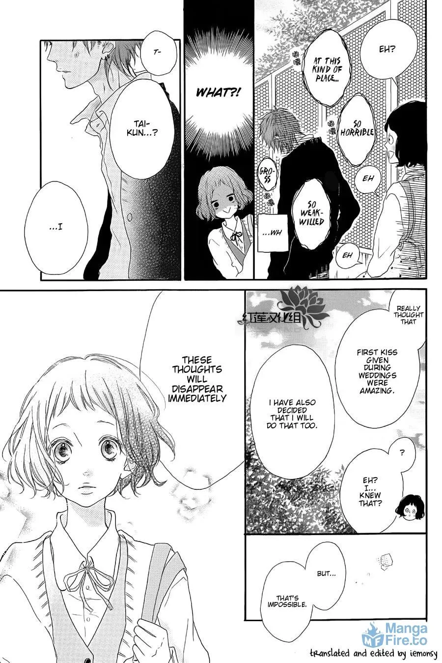 Read Granulated Sugar chapter 0 image 11 on Lezhin