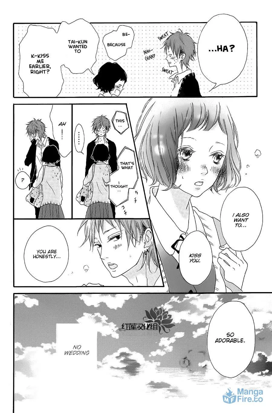 Read Granulated Sugar chapter 0 image 14 on Lezhin