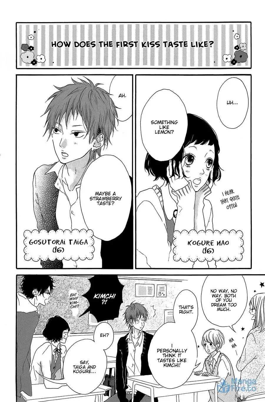 Read Granulated Sugar chapter 0 image 2 on Lezhin