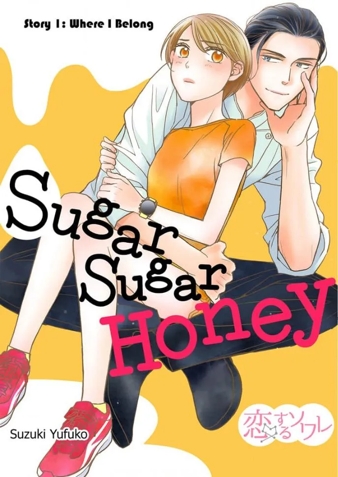 Read Granulated Sugar chapter 1 image 2 on Lezhin