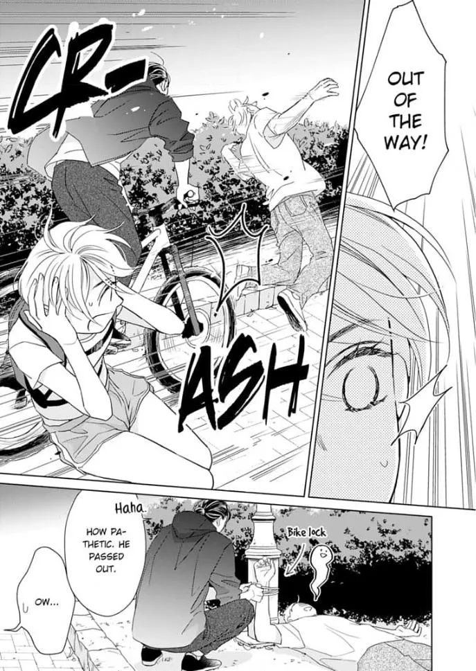Read Granulated Sugar chapter 1 image 25 on Lezhin