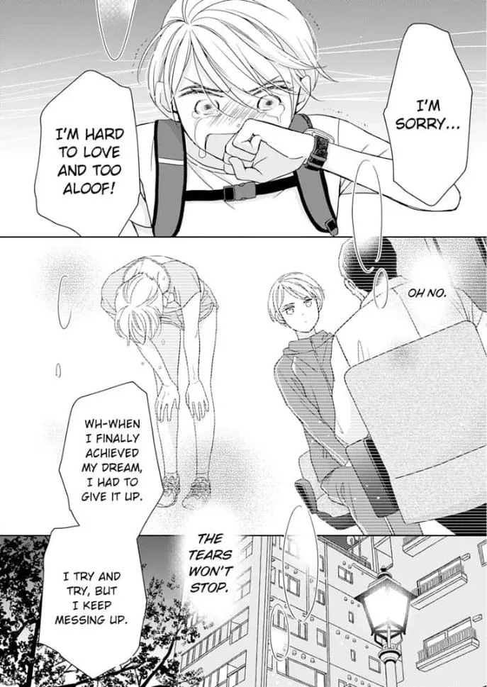 Read Granulated Sugar chapter 1 image 32 on Lezhin