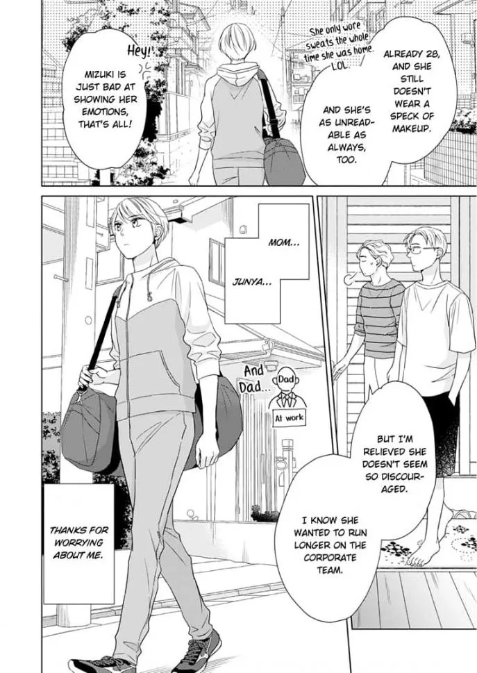 Read Granulated Sugar chapter 1 image 4 on Lezhin