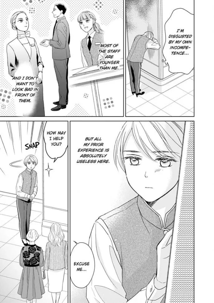 Read Granulated Sugar chapter 1 image 7 on Lezhin
