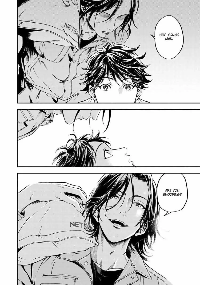 Read Grapefruit Moon chapter 1 image 13 on Lezhin