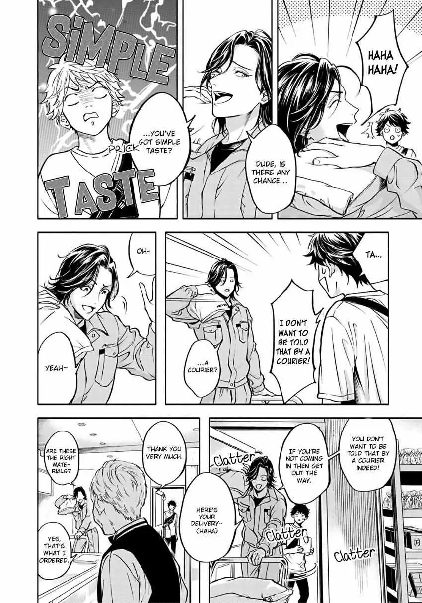 Read Grapefruit Moon chapter 1 image 15 on Lezhin