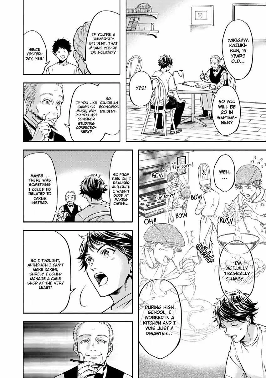 Read Grapefruit Moon chapter 1 image 17 on Lezhin