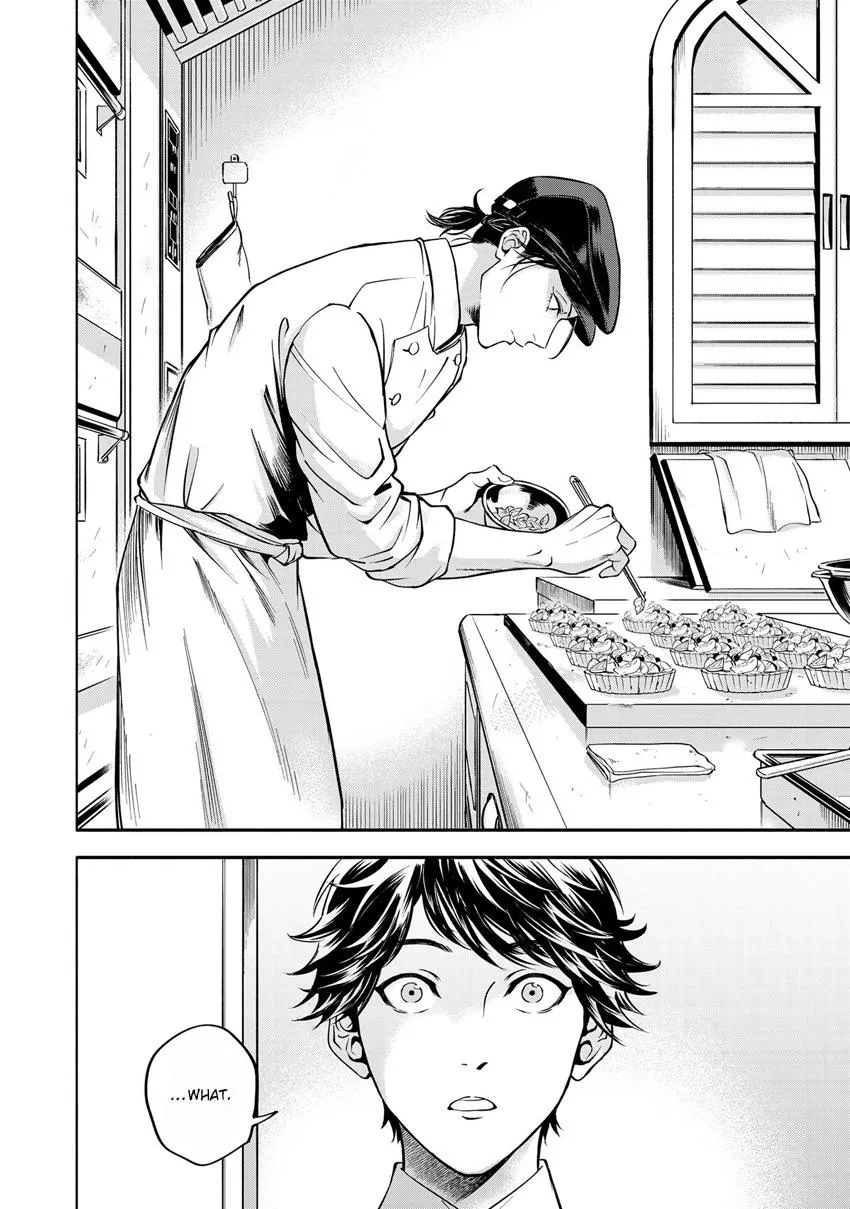 Read Grapefruit Moon chapter 1 image 19 on Lezhin