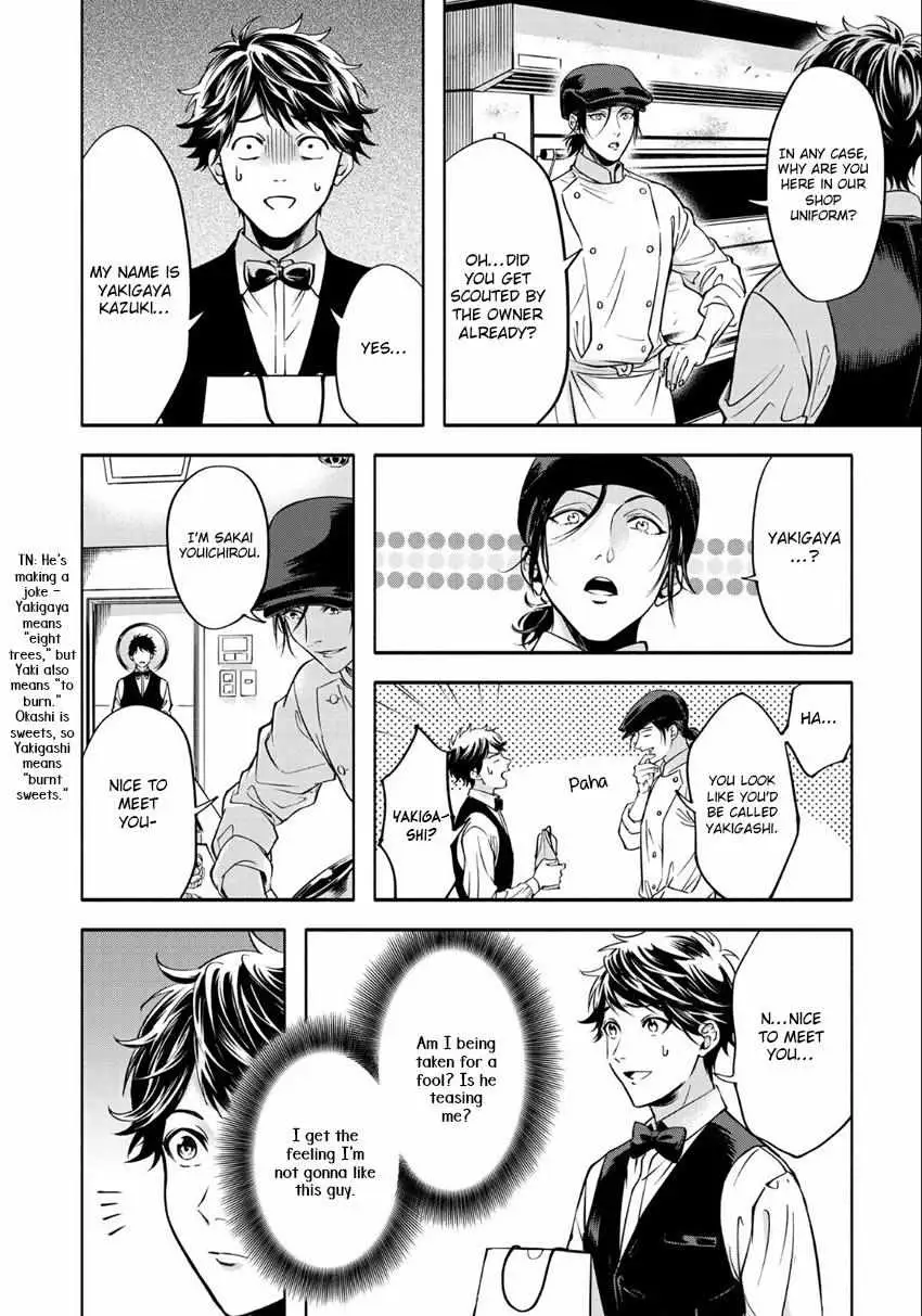 Read Grapefruit Moon chapter 1 image 21 on Lezhin