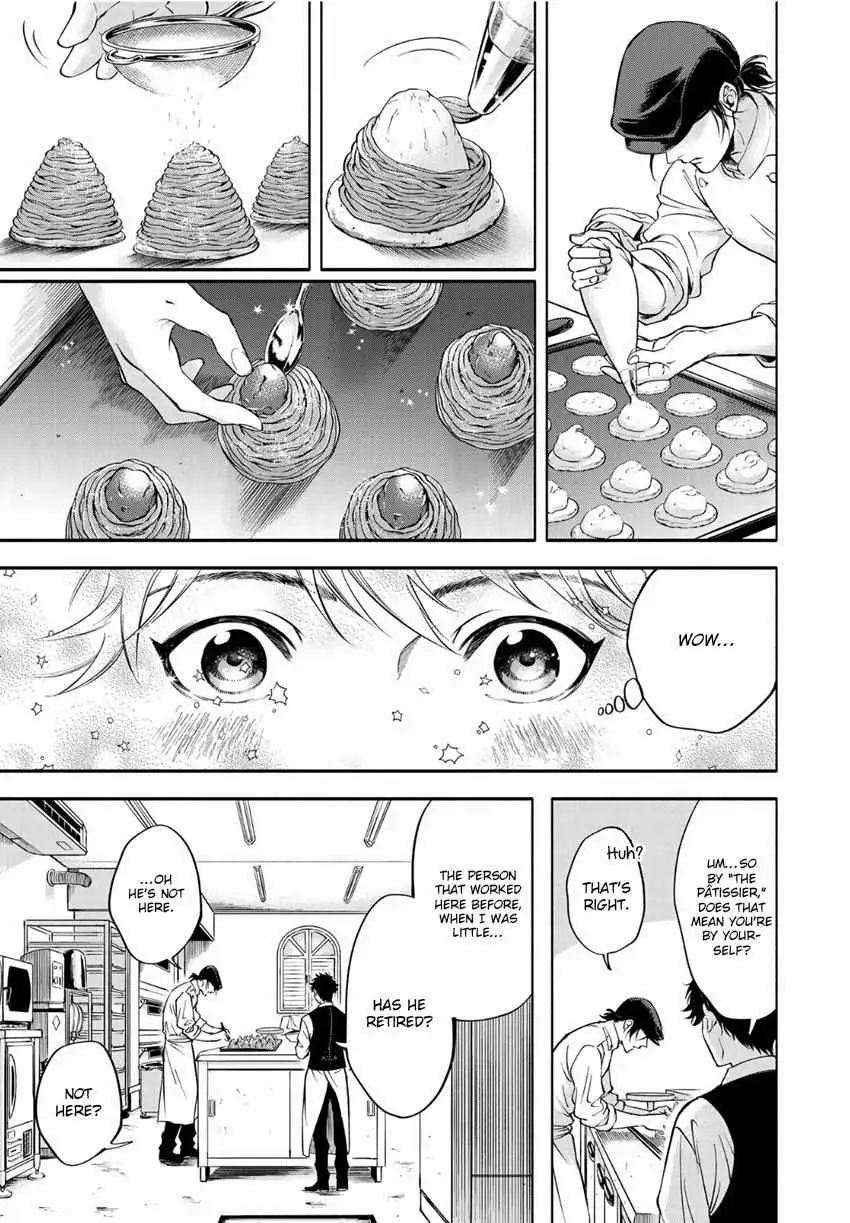 Read Grapefruit Moon chapter 1 image 22 on Lezhin