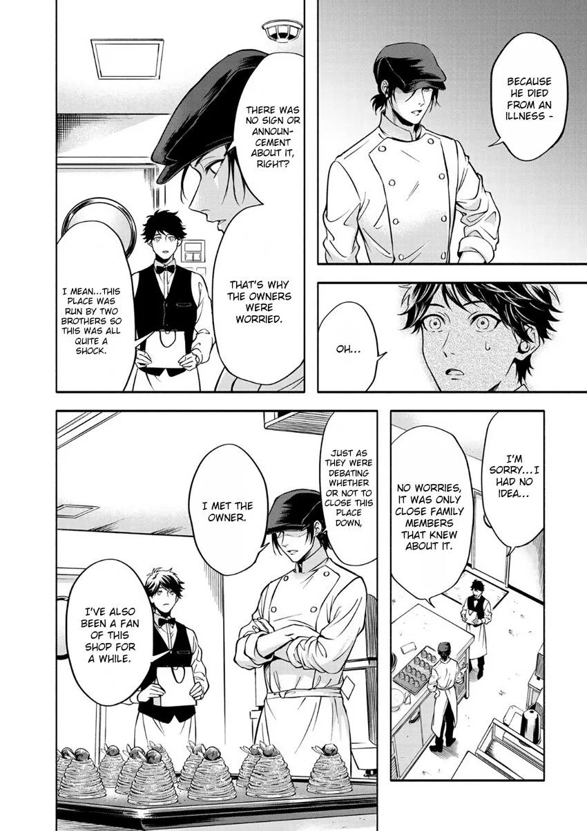 Read Grapefruit Moon chapter 1 image 23 on Lezhin