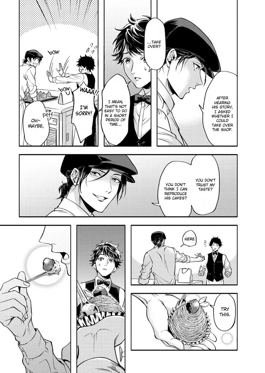 Read Grapefruit Moon chapter 1 image 24 on Lezhin