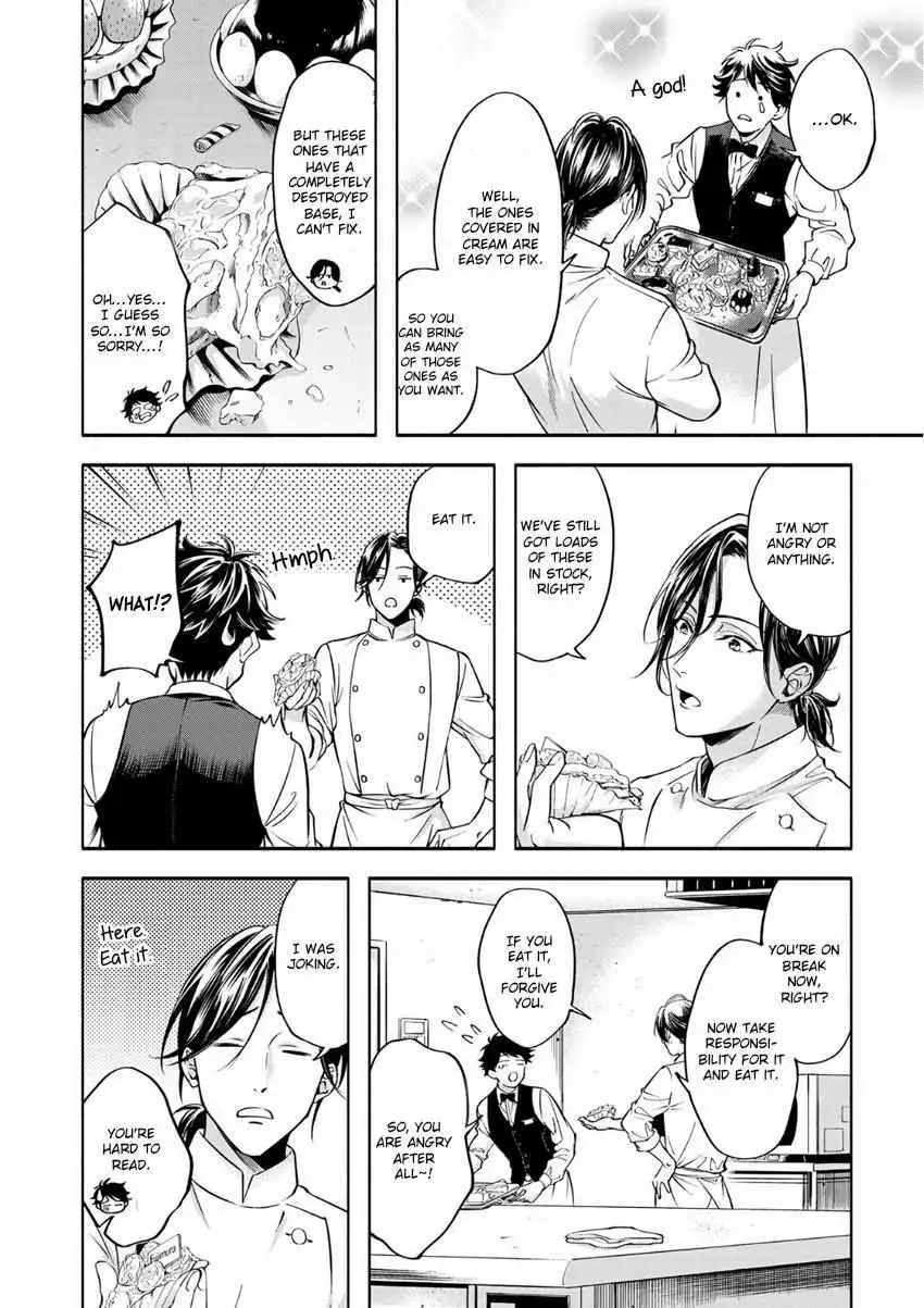 Read Grapefruit Moon chapter 1 image 27 on Lezhin