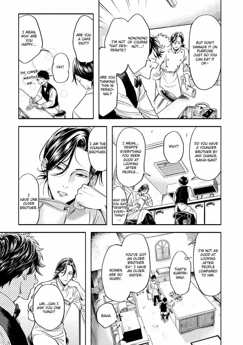 Read Grapefruit Moon chapter 1 image 28 on Lezhin