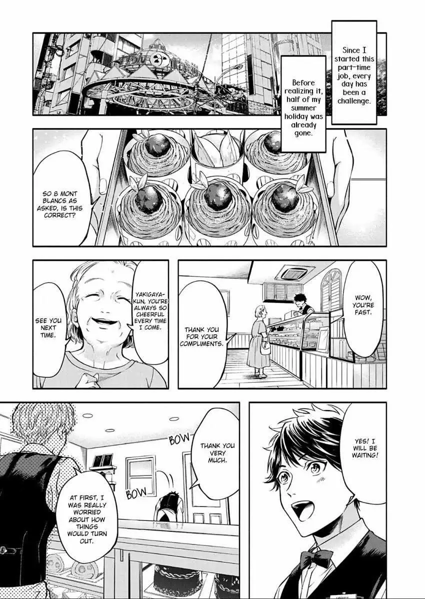 Read Grapefruit Moon chapter 1 image 30 on Lezhin