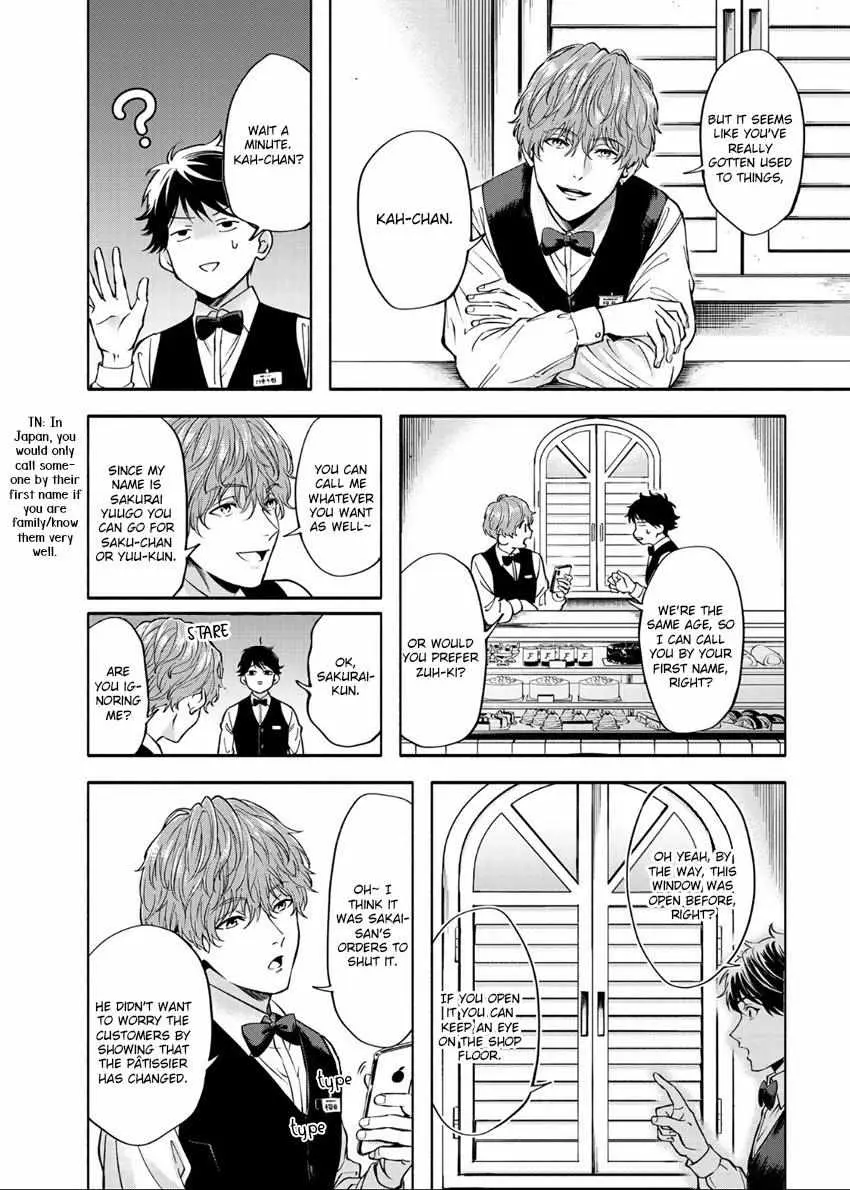 Read Grapefruit Moon chapter 1 image 31 on Lezhin