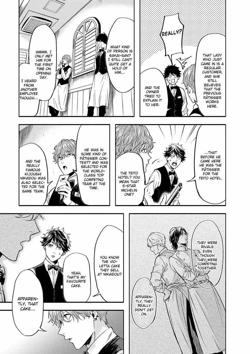 Read Grapefruit Moon chapter 1 image 32 on Lezhin
