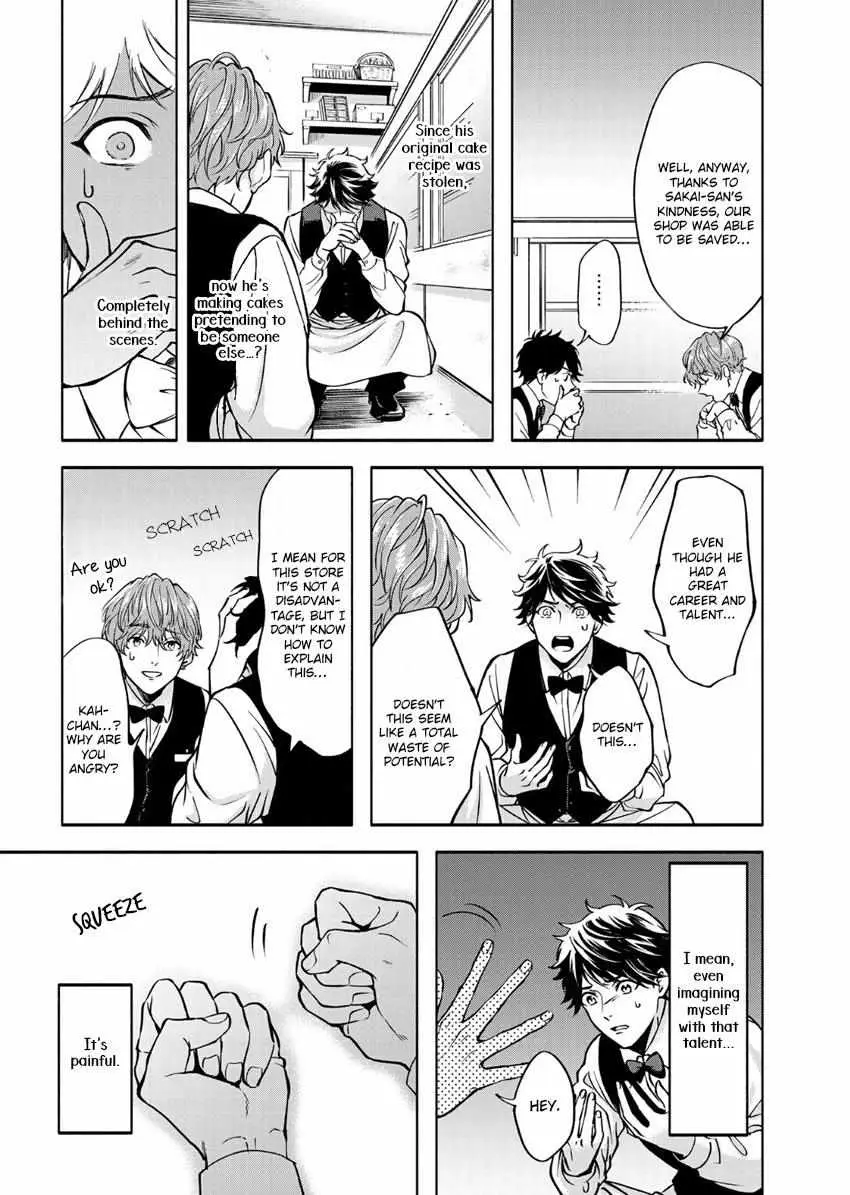 Read Grapefruit Moon chapter 1 image 34 on Lezhin