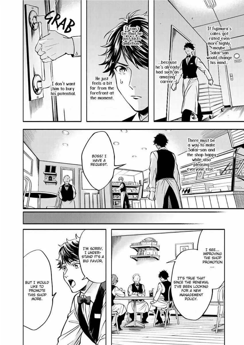 Read Grapefruit Moon chapter 1 image 37 on Lezhin