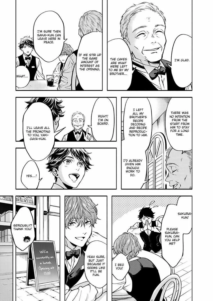 Read Grapefruit Moon chapter 1 image 38 on Lezhin