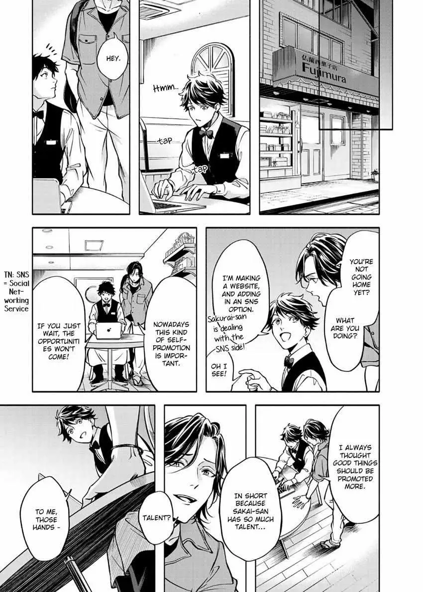 Read Grapefruit Moon chapter 1 image 40 on Lezhin