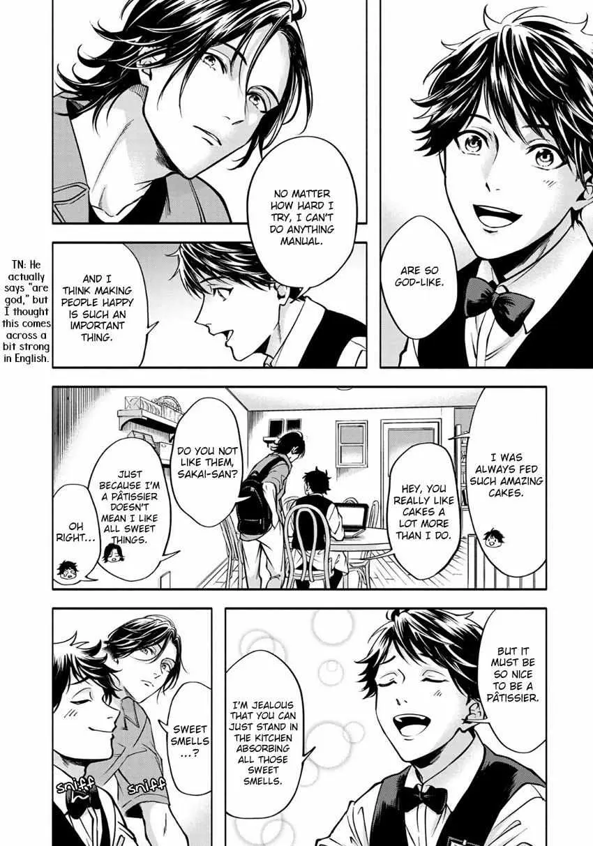Read Grapefruit Moon chapter 1 image 41 on Lezhin