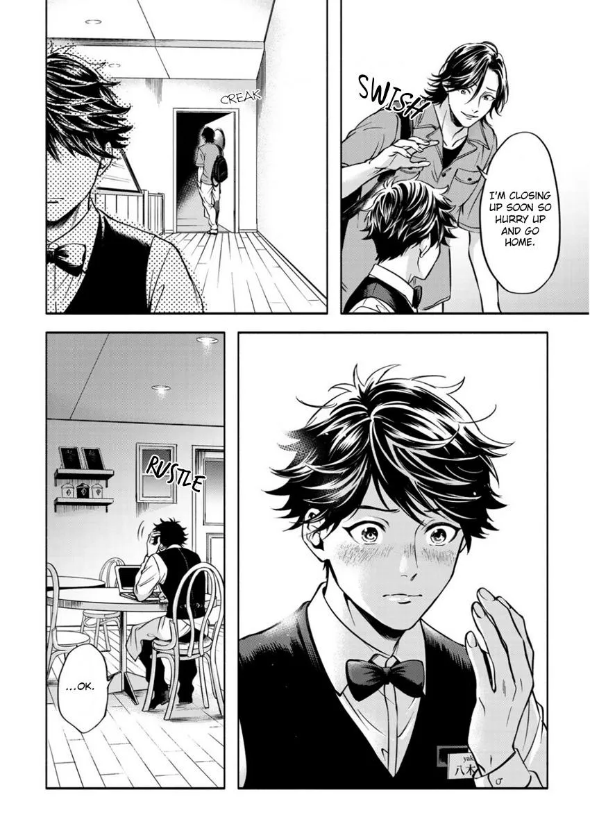Read Grapefruit Moon chapter 1 image 43 on Lezhin