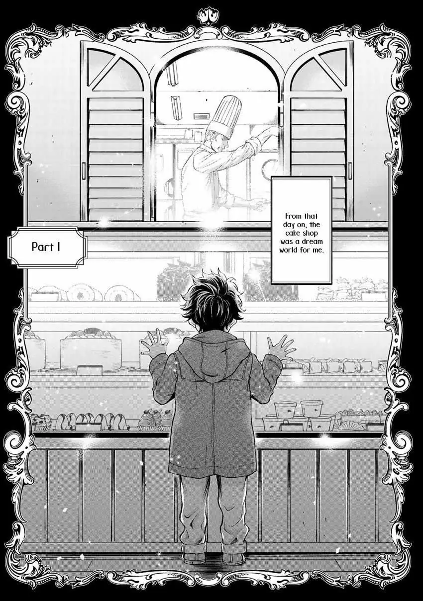 Read Grapefruit Moon chapter 1 image 8 on Lezhin