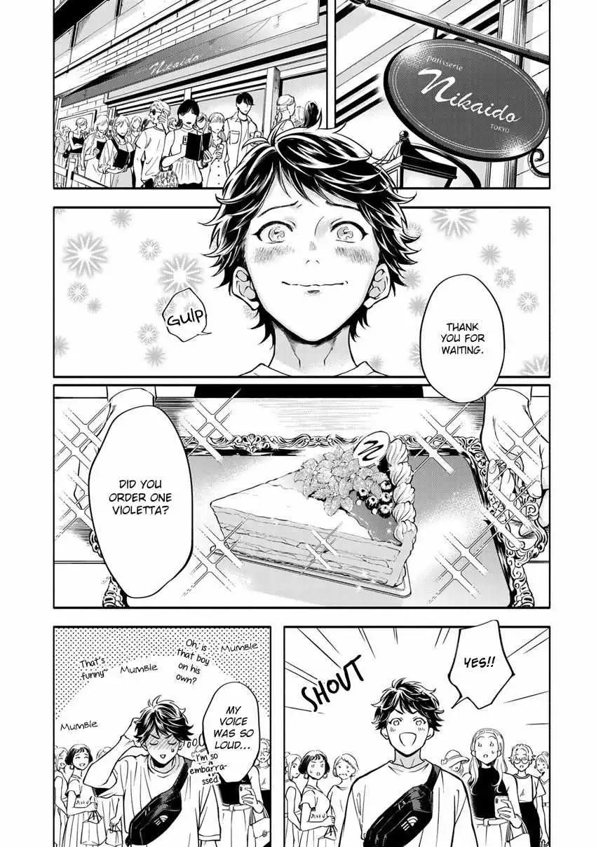 Read Grapefruit Moon chapter 1 image 9 on Lezhin
