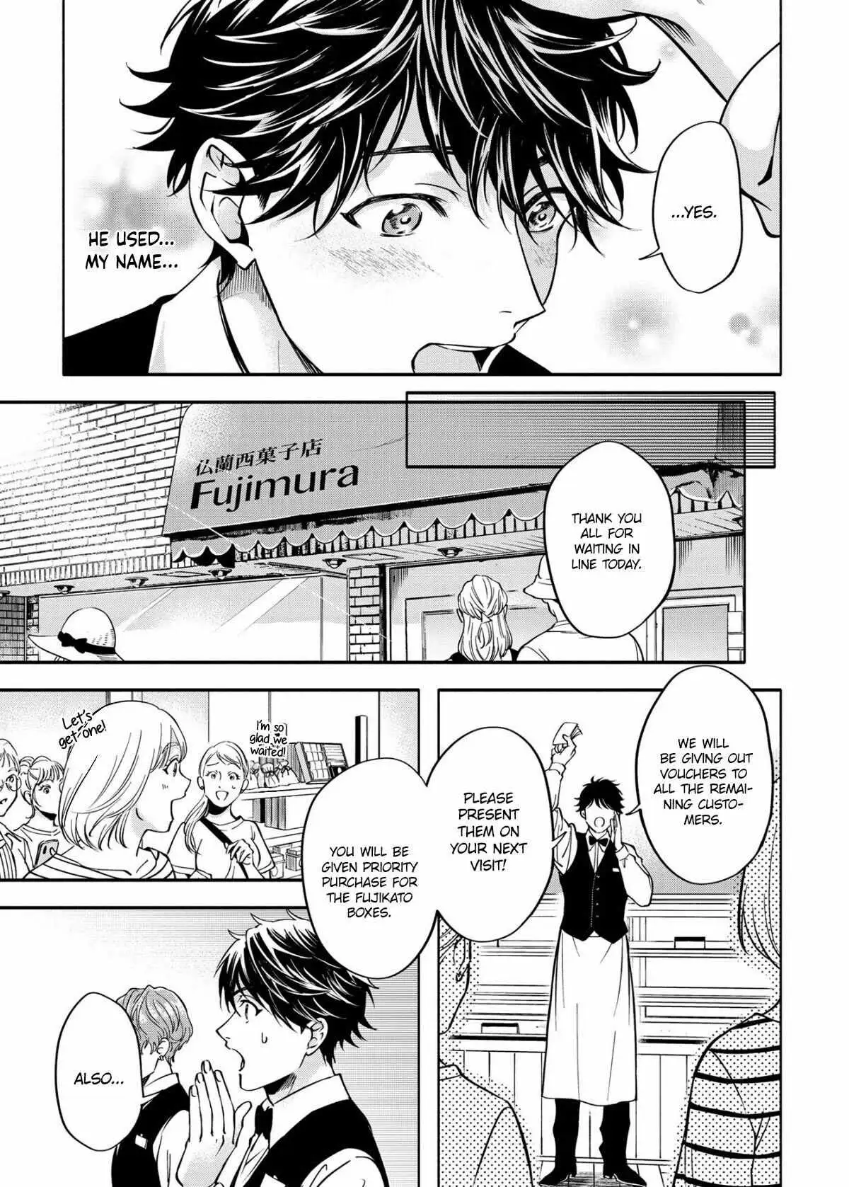 Read Grapefruit Moon chapter 2 image 15 on Lezhin
