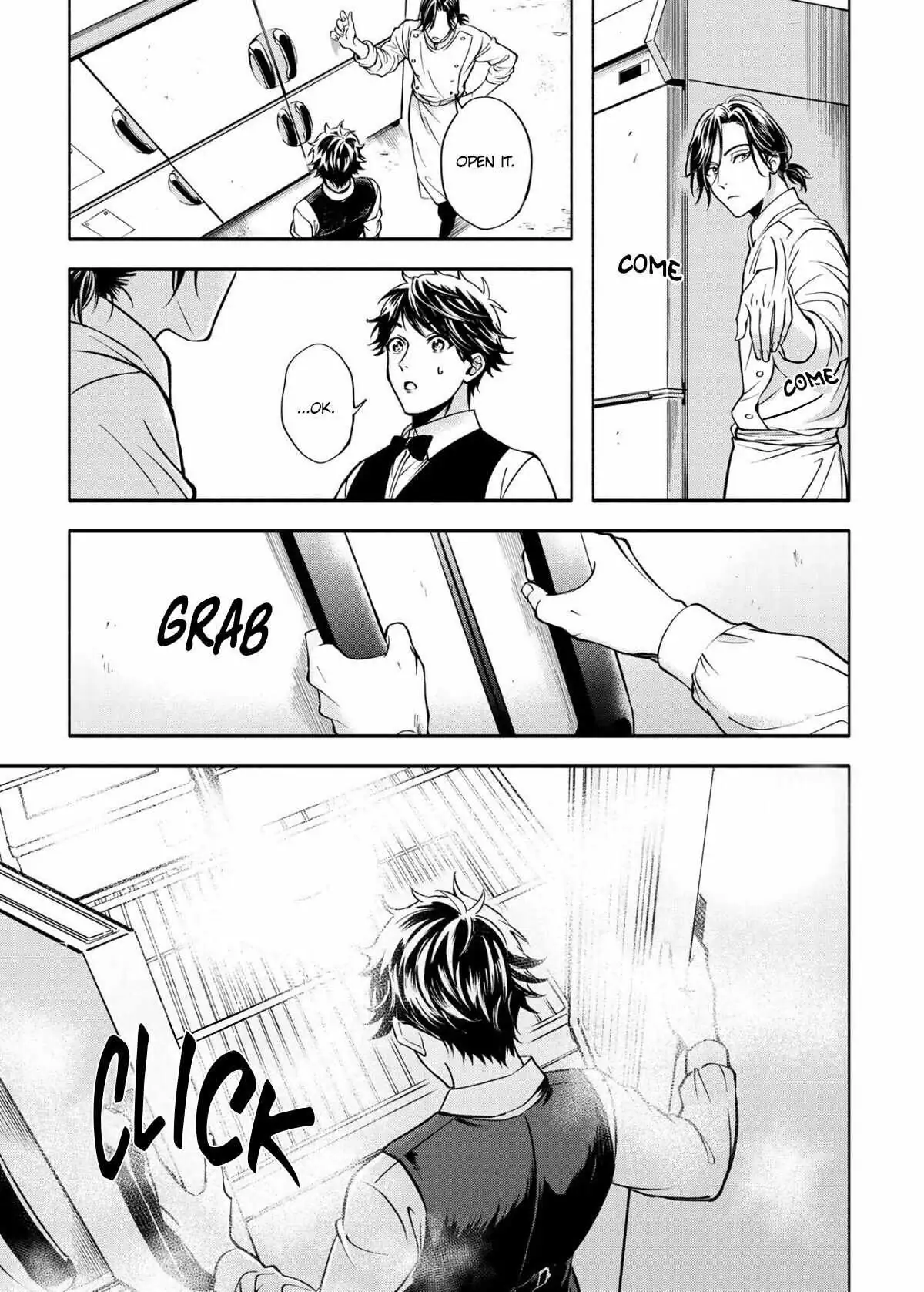 Read Grapefruit Moon chapter 2 image 31 on Lezhin