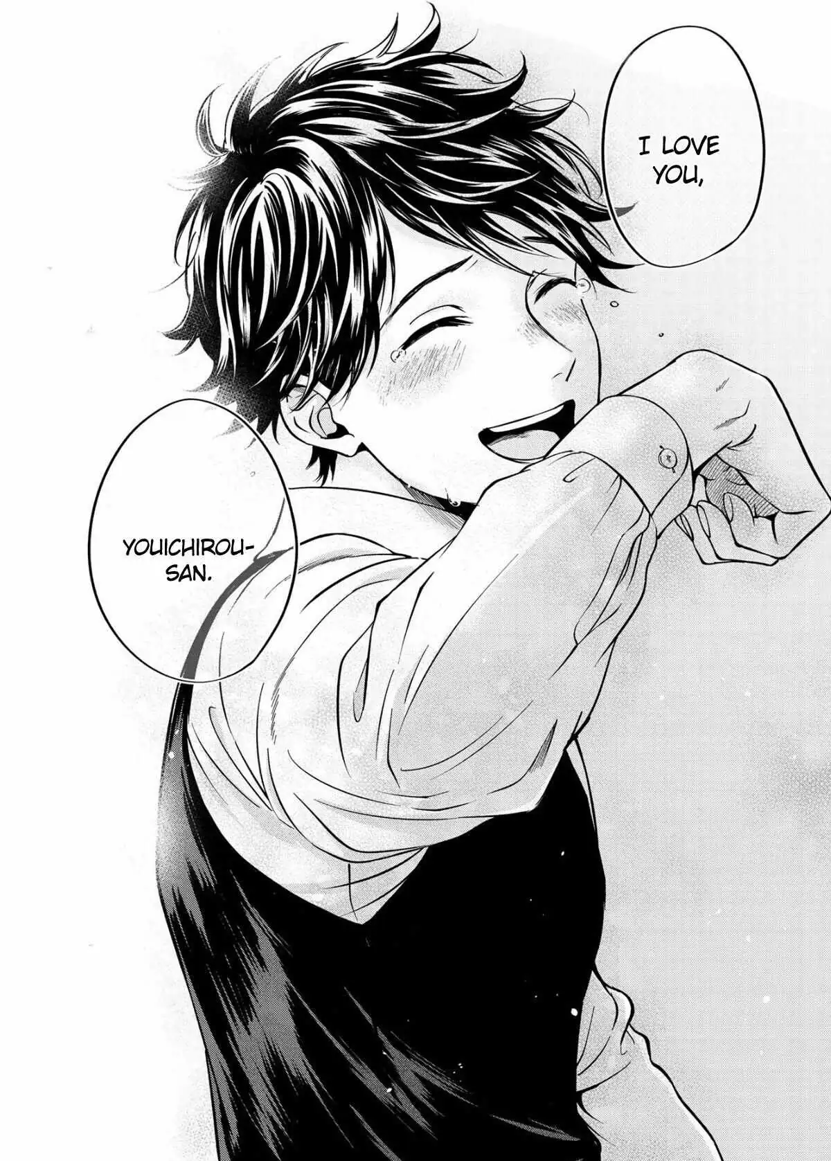 Read Grapefruit Moon chapter 2 image 34 on Lezhin