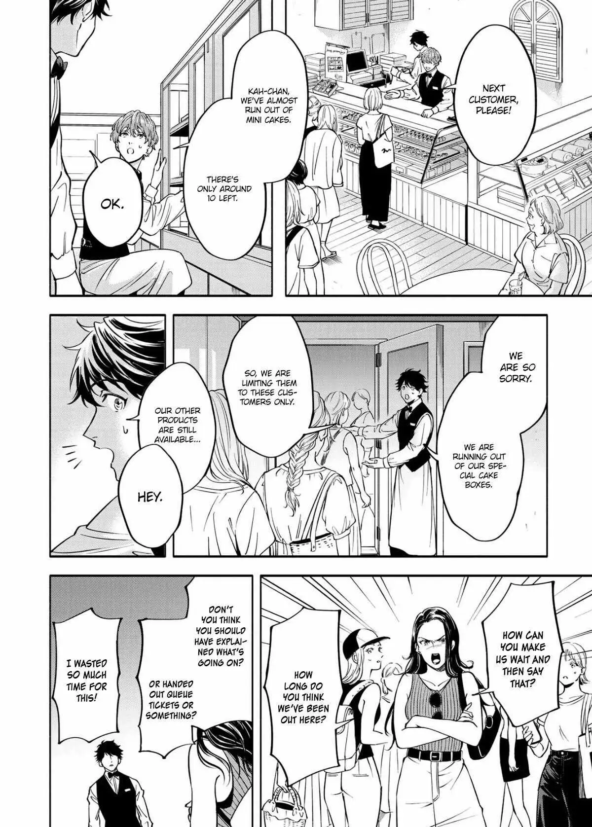 Read Grapefruit Moon chapter 2 image 8 on Lezhin