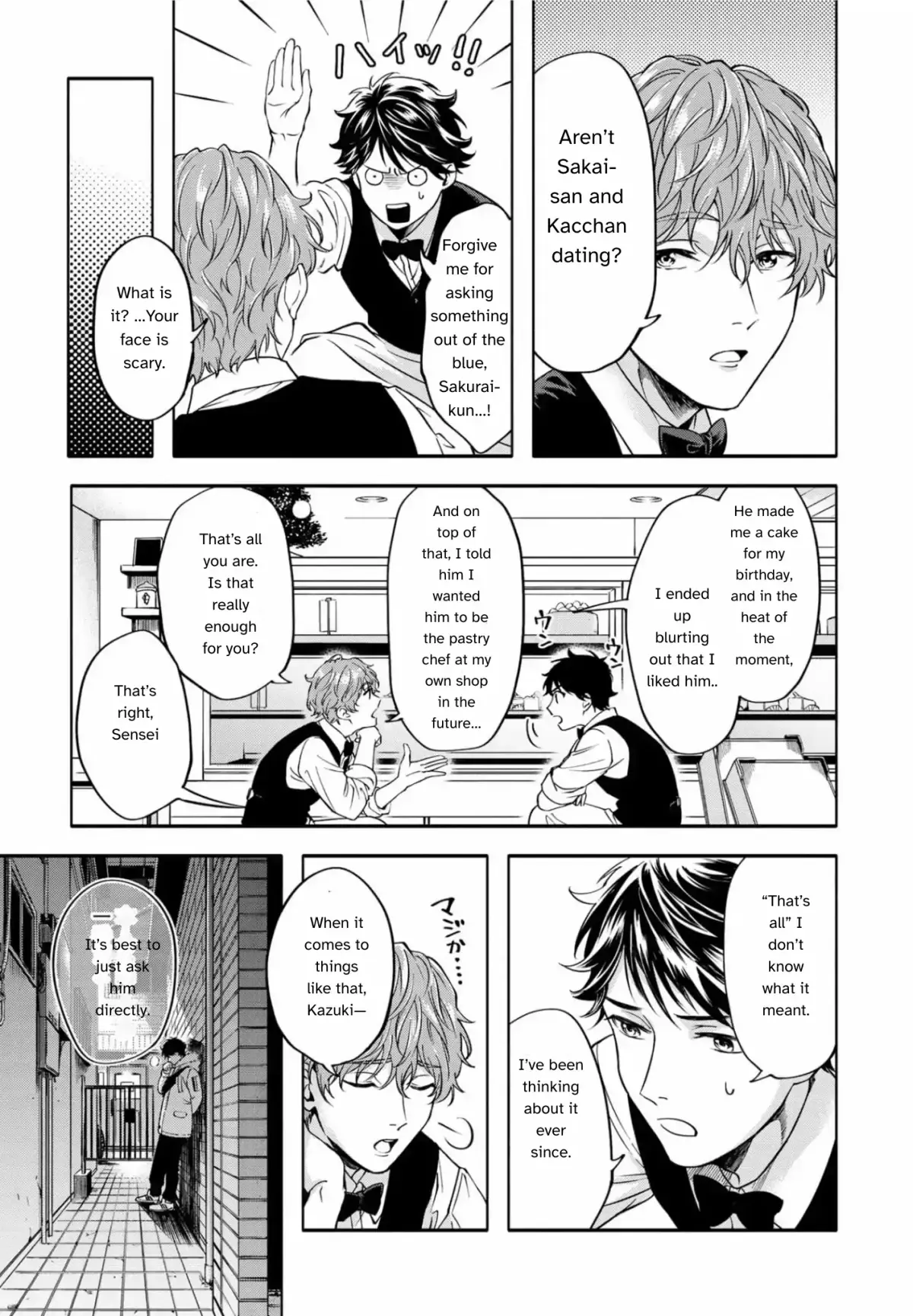 Read Grapefruit Moon chapter 3 image 13 on Lezhin